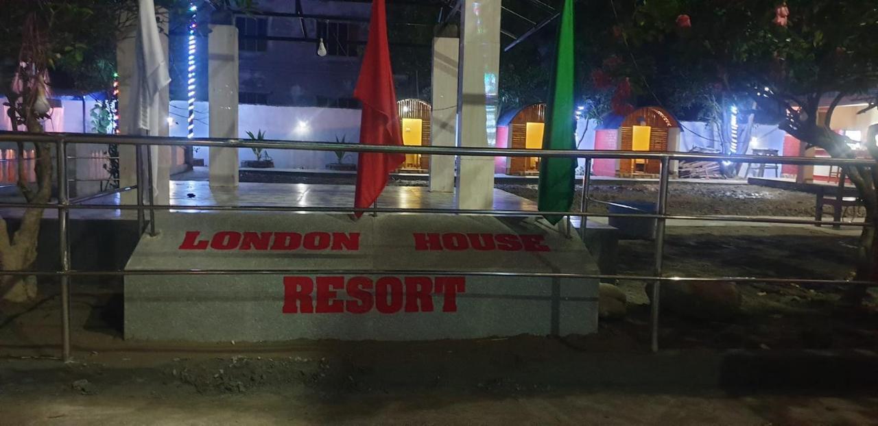 London House Resort Biratnagar Ngoại thất bức ảnh